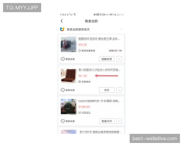 刷到张家齐逛超市，手里那袋东西价格堪比我家半年工资