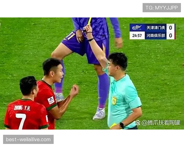 裁判尺度对判罚一致性与犯规认定的关键影响 裁判尺度对判罚一致性与犯规认定的关键影响